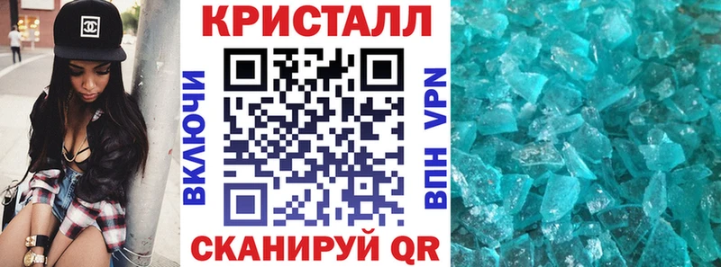 Амфетамин Premium  Купить где  Партизанск 