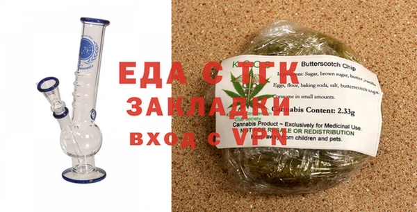 МДМА Бугульма
