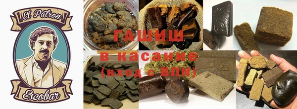 МДМА Бугульма