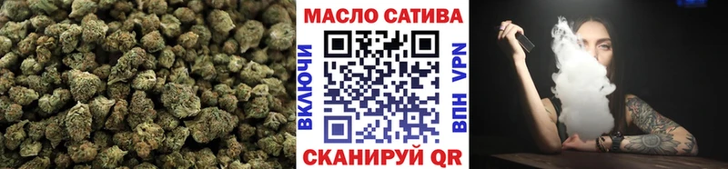 Дистиллят ТГК жижа  Купить закладки  Партизанск 