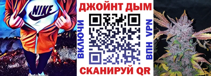 Купить где  Партизанск  МАРИХУАНА индика 